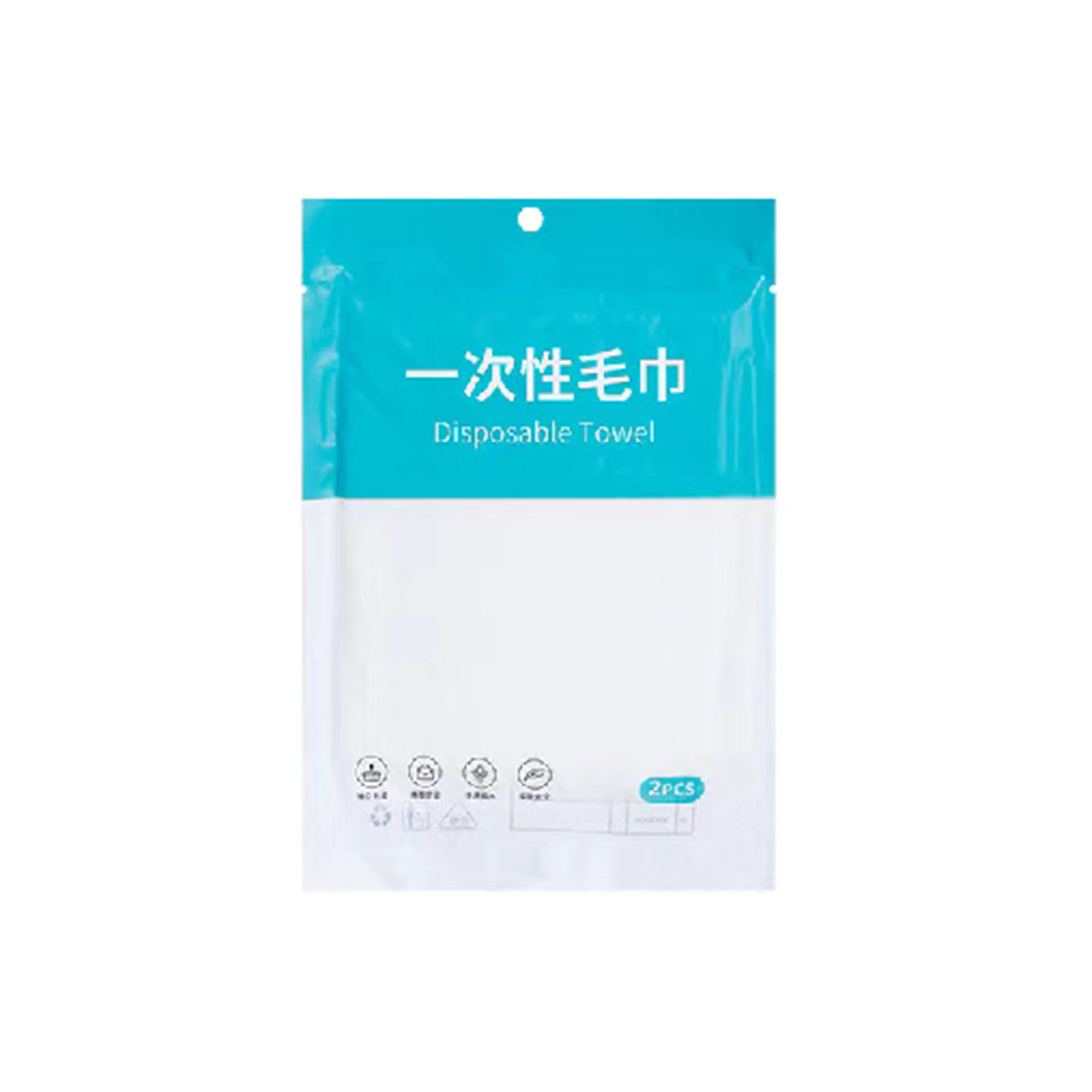 Cotton disposable bath towel