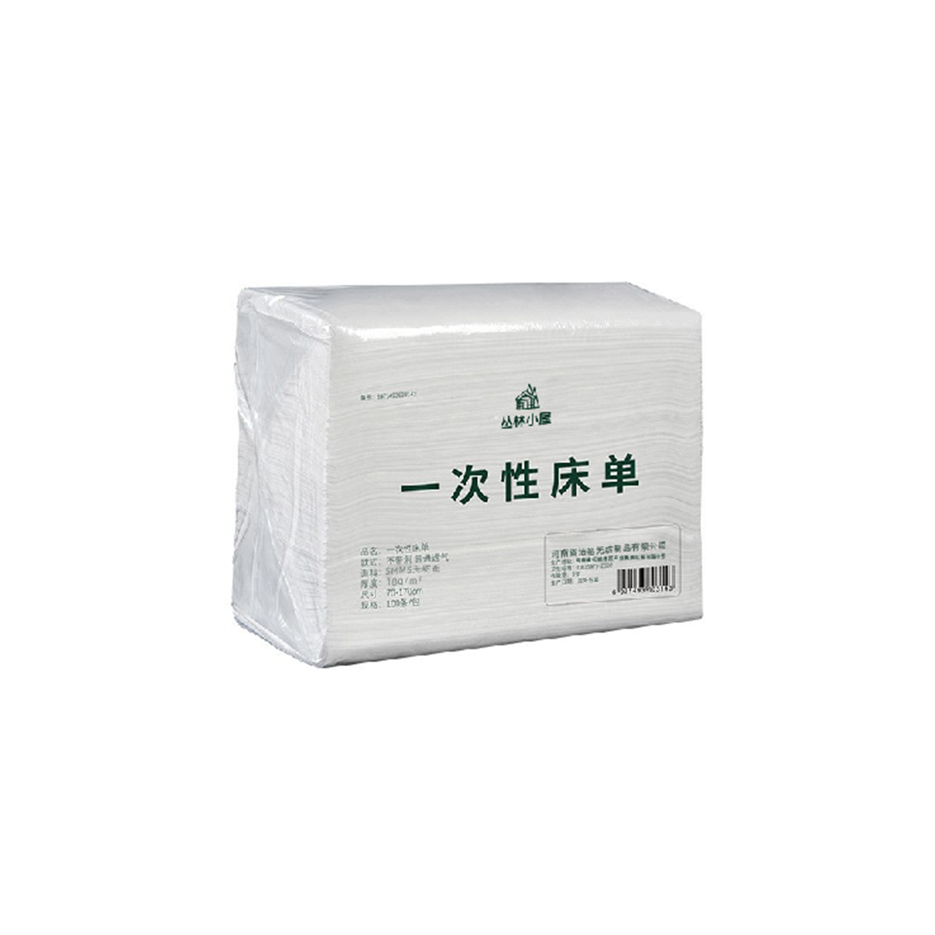 Cotton disposable bed sheet
