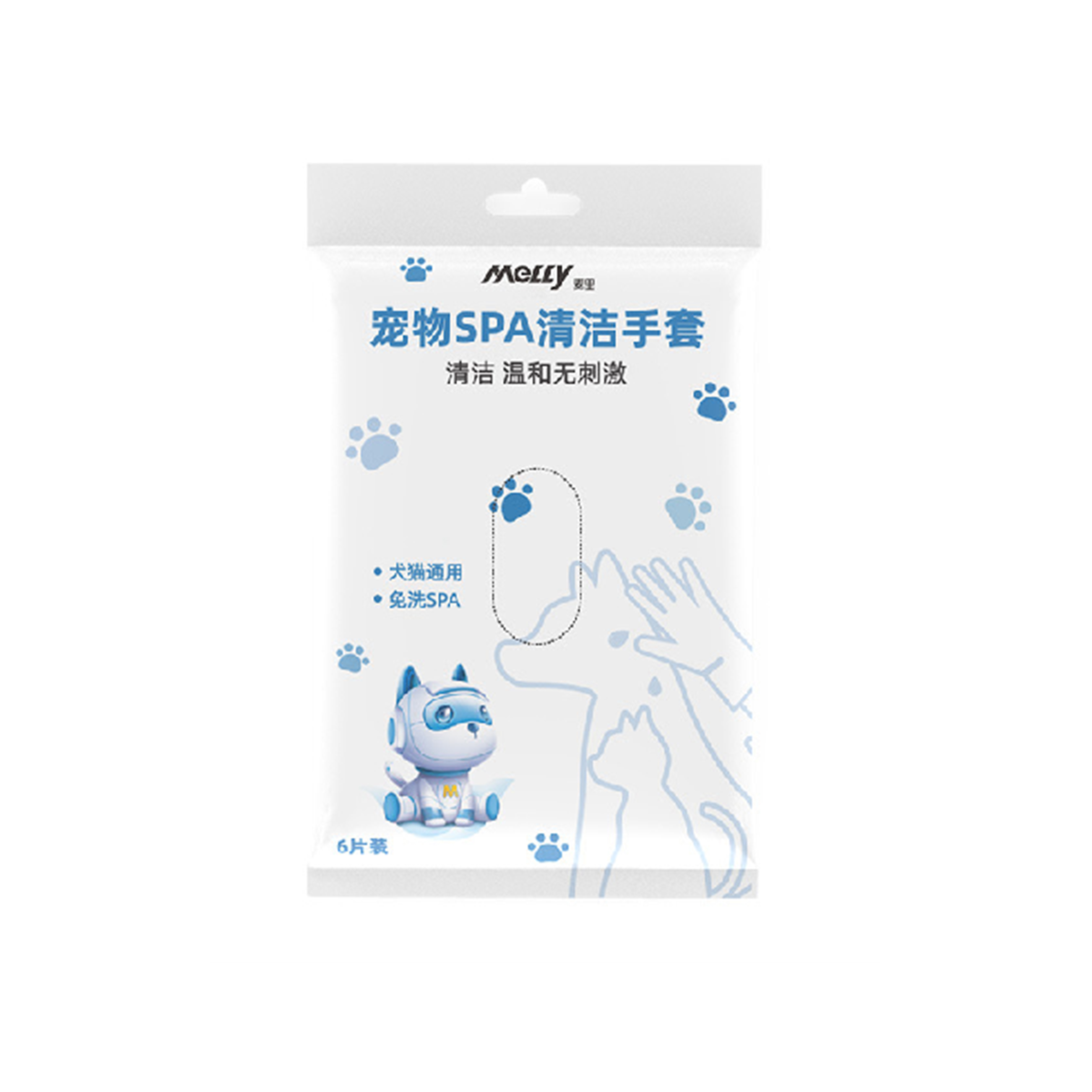 Pets clean gloves/Pet wet wipes